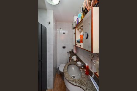 Apartamento à venda com 137m², 2 quartos e 2 vagasBanheiro Social