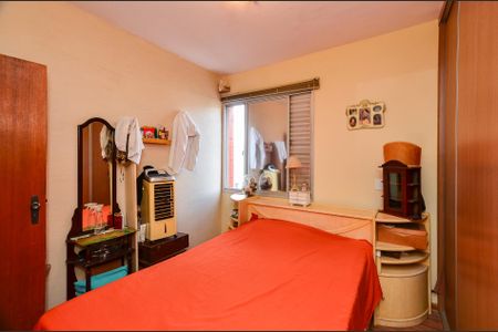 Apartamento à venda com 137m², 2 quartos e 2 vagasSuíte