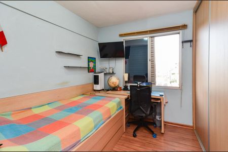 Apartamento à venda com 137m², 2 quartos e 2 vagasQuarto 1