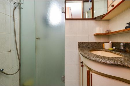 Apartamento à venda com 137m², 2 quartos e 2 vagasBanheiro Suíte