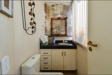 Apartamento à venda com 137m², 2 quartos e 2 vagasLavabo Cobertura