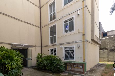 Apartamento para alugar com 45m², 2 quartos e 1 vaga Apartamento para alugar com 45m², 2 quartos e 1 vagaFachada do Prédio