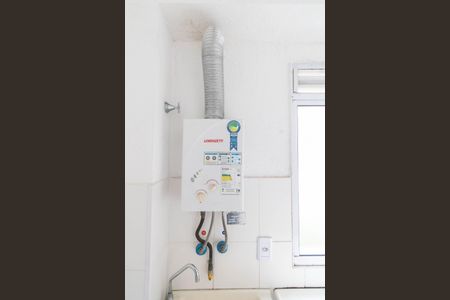 Apartamento para alugar com 45m², 2 quartos e 1 vaga Apartamento para alugar com 45m², 2 quartos e 1 vagaCozinha e Área de Serviço