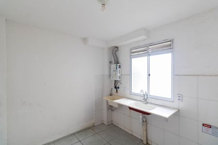 Apartamento para alugar com 45m², 2 quartos e 1 vaga Apartamento para alugar com 45m², 2 quartos e 1 vagaCozinha e Área de Serviço