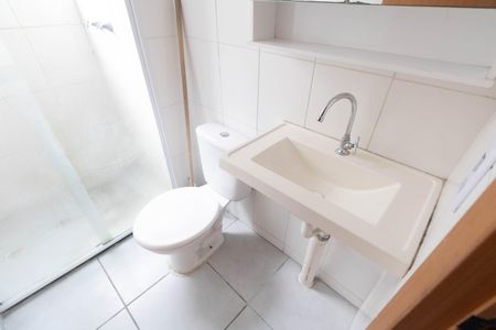 Apartamento para alugar com 45m², 2 quartos e 1 vaga Apartamento para alugar com 45m², 2 quartos e 1 vagaBanheiro
