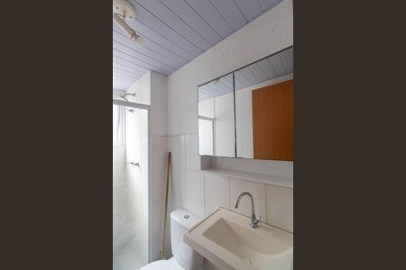 Apartamento para alugar com 45m², 2 quartos e 1 vaga Apartamento para alugar com 45m², 2 quartos e 1 vagaBanheiro
