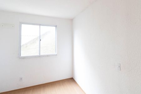 Apartamento para alugar com 45m², 2 quartos e 1 vaga Apartamento para alugar com 45m², 2 quartos e 1 vagaQuarto 2