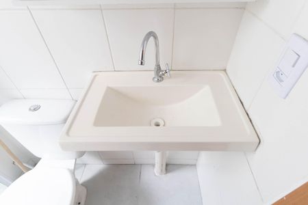 Apartamento para alugar com 45m², 2 quartos e 1 vaga Apartamento para alugar com 45m², 2 quartos e 1 vagaBanheiro