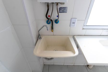 Apartamento para alugar com 45m², 2 quartos e 1 vaga Apartamento para alugar com 45m², 2 quartos e 1 vagaCozinha e Área de Serviço