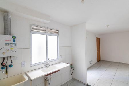 Apartamento para alugar com 45m², 2 quartos e 1 vaga Apartamento para alugar com 45m², 2 quartos e 1 vagaCozinha e Área de Serviço