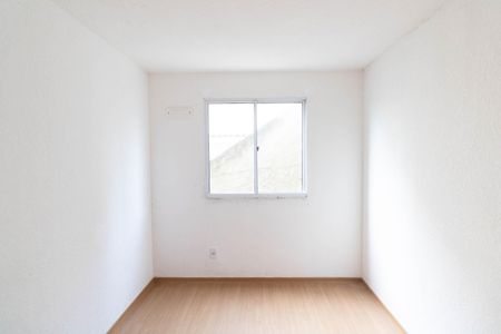 Apartamento para alugar com 45m², 2 quartos e 1 vaga Apartamento para alugar com 45m², 2 quartos e 1 vagaQuarto 2