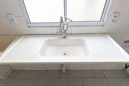 Apartamento para alugar com 45m², 2 quartos e 1 vaga Apartamento para alugar com 45m², 2 quartos e 1 vagaCozinha e Área de Serviço