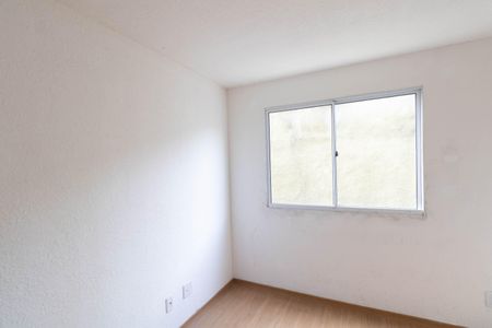 Apartamento para alugar com 45m², 2 quartos e 1 vaga Apartamento para alugar com 45m², 2 quartos e 1 vagaQuarto 1
