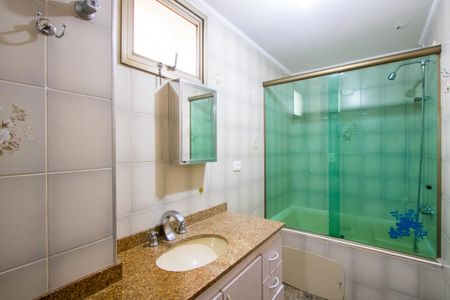 Apartamento à venda com 168m², 4 quartos e 2 vagas Apartamento à venda com 168m², 4 quartos e 2 vagasBanheiro do quarto 1