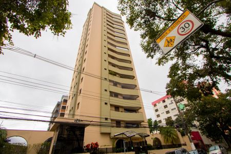 Apartamento à venda com 168m², 4 quartos e 2 vagas Apartamento à venda com 168m², 4 quartos e 2 vagasFachada