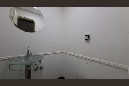 Apartamento à venda com 168m², 4 quartos e 2 vagas Apartamento à venda com 168m², 4 quartos e 2 vagasLavabo