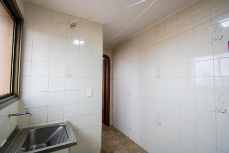 Apartamento à venda com 168m², 4 quartos e 2 vagas Apartamento à venda com 168m², 4 quartos e 2 vagasÁrea de serviço