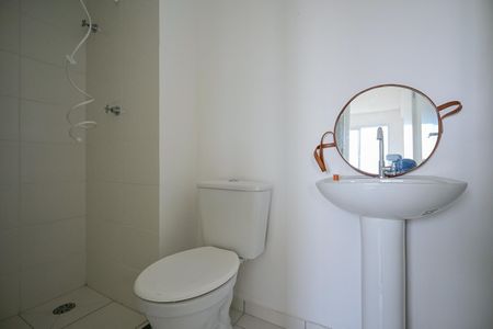 Apartamento para alugar com 36m², 2 quartos e 1 vagaBanheiro