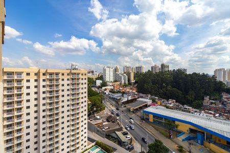 Apartamento para alugar com 36m², 2 quartos e 1 vagaVista da Área Comum