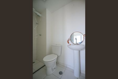 Apartamento para alugar com 36m², 2 quartos e 1 vagaBanheiro