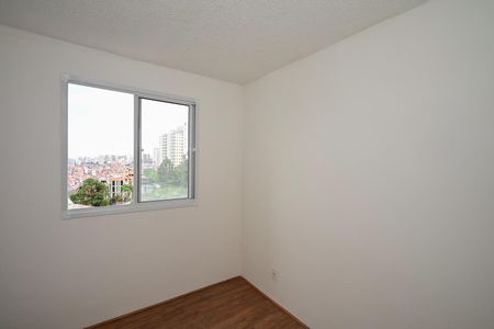 Apartamento para alugar com 36m², 2 quartos e 1 vagaQuarto 2