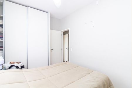 Apartamento à venda com 150m², 3 quartos e 1 vaga