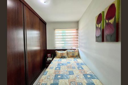 Casa à venda com 106m², 2 quartos e 2 vagas