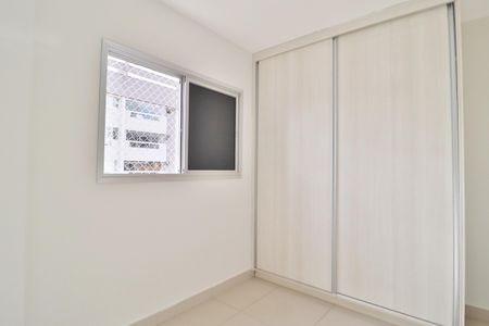 Apartamento para alugar com 70m², 2 quartos e 1 vagaQuarto 2 - Suíte