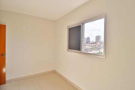 Quarto 1 de apartamento para alugar com 2 quartos, 70m² em Saraiva, Uberlândia