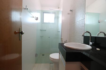 Apartamento para alugar com 70m², 2 quartos e 1 vagaBanheiro Social