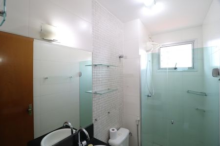 Apartamento para alugar com 70m², 2 quartos e 1 vagaBanheiro do Quarto 2