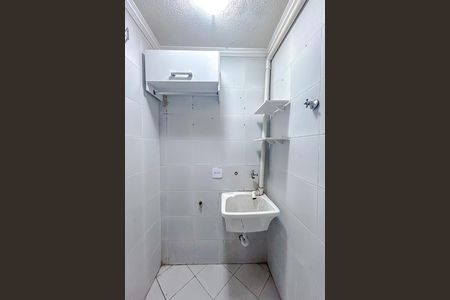 Casa de condomínio à venda com 141m², 3 quartos e 1 vagaÁrea de Serviço