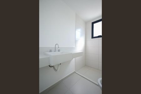 Apartamento para alugar com 105m², 2 quartos e 2 vagasBanheiro Suíte 2