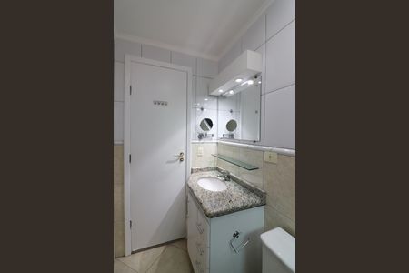 Apartamento para alugar com 45m², 1 quarto e 1 vagaBanheiro Social