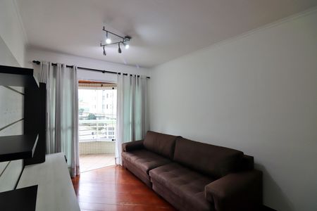 Sala  de apartamento para alugar com 1 quarto, 45m² em Vila Marlene, São Bernardo do Campo