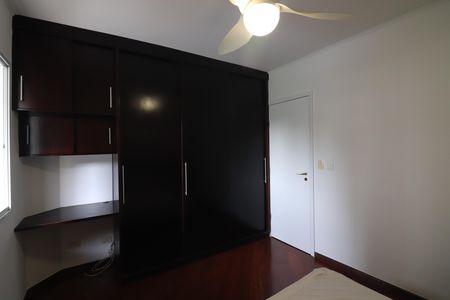 Apartamento para alugar com 45m², 1 quarto e 1 vagaQuarto 