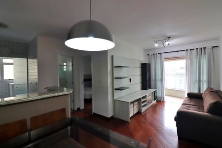 Sala  de apartamento para alugar com 1 quarto, 45m² em Vila Marlene, São Bernardo do Campo