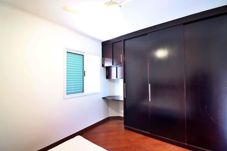 Quarto  de apartamento para alugar com 1 quarto, 45m² em Vila Marlene, São Bernardo do Campo