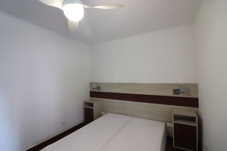Apartamento para alugar com 45m², 1 quarto e 1 vagaQuarto 