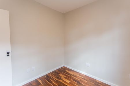 Apartamento à venda com 73m², 2 quartos e 2 vagas Apartamento à venda com 73m², 2 quartos e 2 vagasQuarto 2
