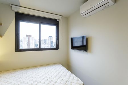 Apartamento para alugar com 26m², 1 quarto e 1 vaga Apartamento para alugar com 26m², 1 quarto e 1 vagaQuarto Suíte