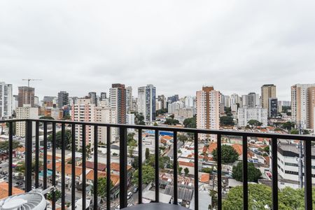 Apartamento para alugar com 26m², 1 quarto e 1 vaga Apartamento para alugar com 26m², 1 quarto e 1 vagaVaranda