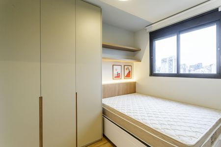 Apartamento para alugar com 26m², 1 quarto e 1 vaga Apartamento para alugar com 26m², 1 quarto e 1 vagaQuarto Suíte