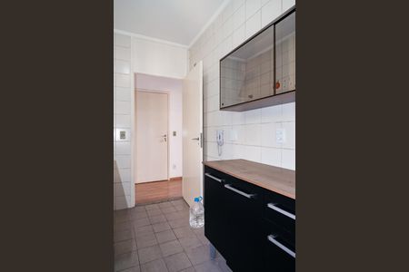 Apartamento à venda com 42m², 1 quarto e 1 vaga