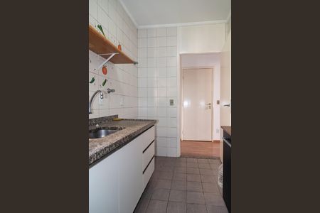 Apartamento à venda com 42m², 1 quarto e 1 vaga
