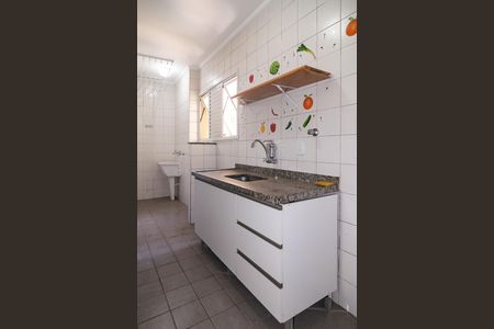 Apartamento à venda com 42m², 1 quarto e 1 vaga