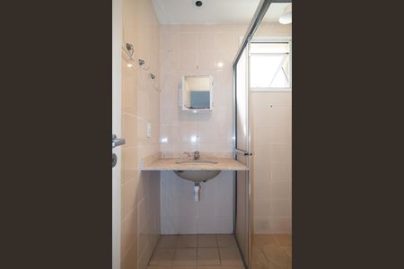 Apartamento à venda com 42m², 1 quarto e 1 vaga