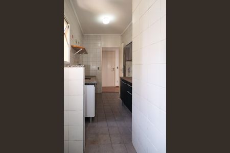 Apartamento à venda com 42m², 1 quarto e 1 vaga