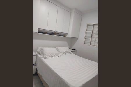 Casa à venda com 2 quartos, 60m² em Residencial Cosmos, Campinas