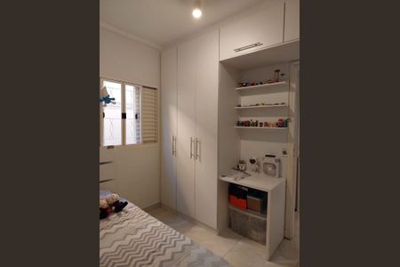 Casa à venda com 2 quartos, 60m² em Residencial Cosmos, Campinas